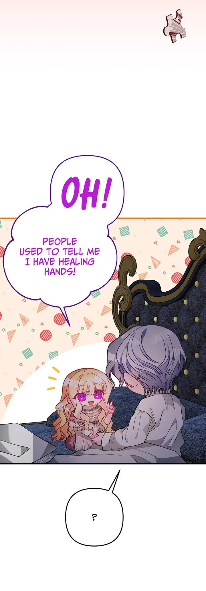 I’m a Doll, but the Tyrant Is Obsessed With Me Chapter 14 page 16