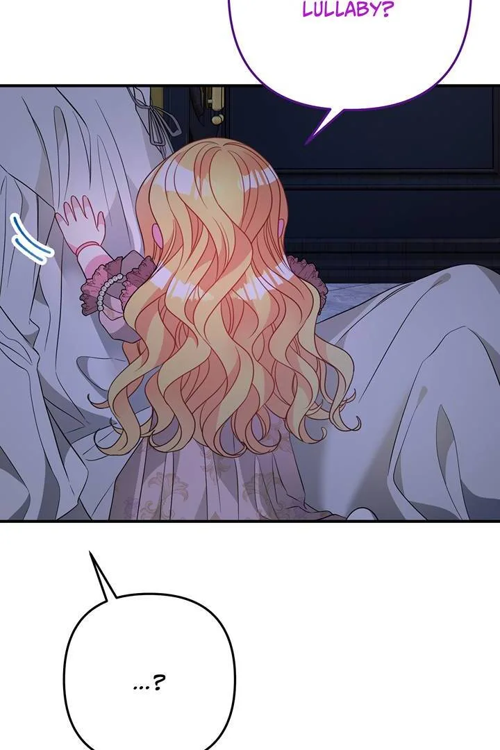 I’m a Doll, but the Tyrant Is Obsessed With Me Chapter 14 page 23