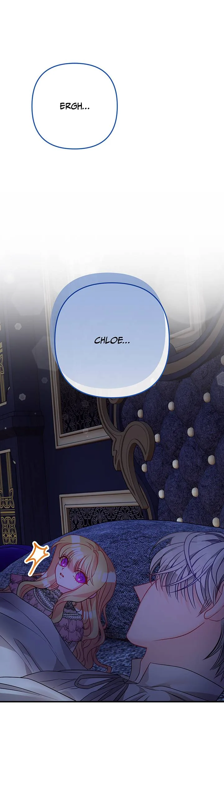 I’m a Doll, but the Tyrant Is Obsessed With Me Chapter 13 page 73