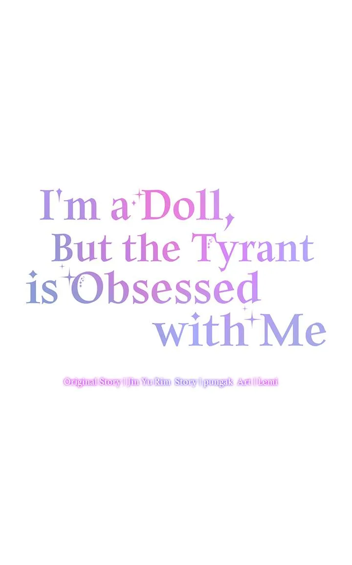 I’m a Doll, but the Tyrant Is Obsessed With Me Chapter 14 page 41