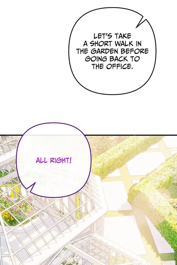 I’m a Doll, but the Tyrant Is Obsessed With Me Chapter 14 page 74