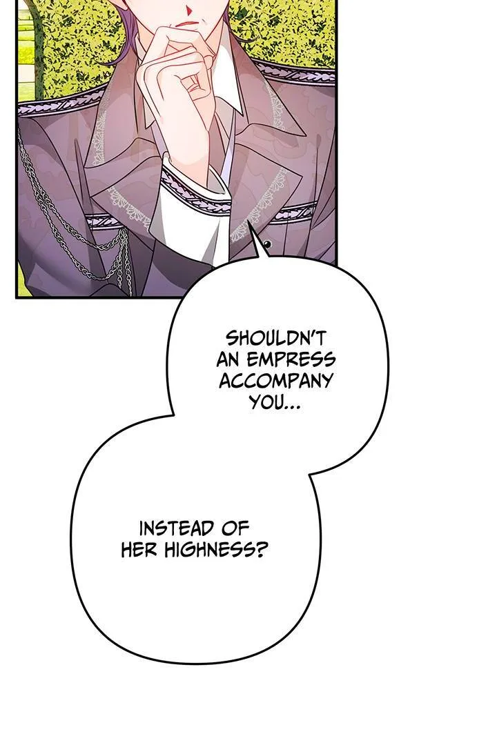 I’m a Doll, but the Tyrant Is Obsessed With Me Chapter 14 page 83