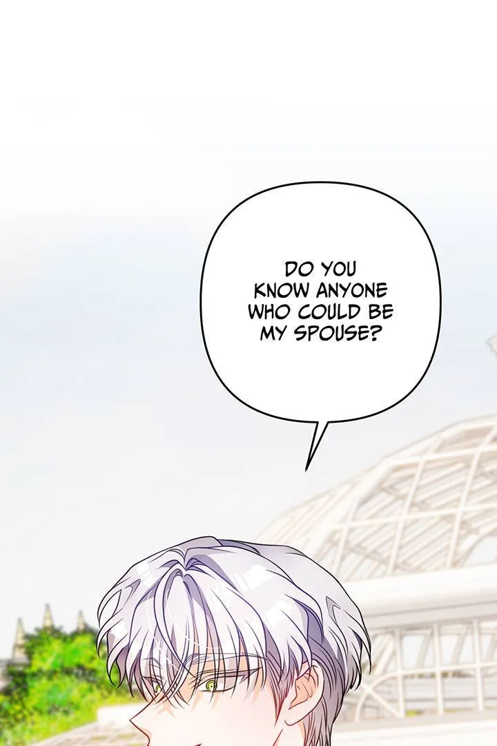 I’m a Doll, but the Tyrant Is Obsessed With Me Chapter 14 page 86