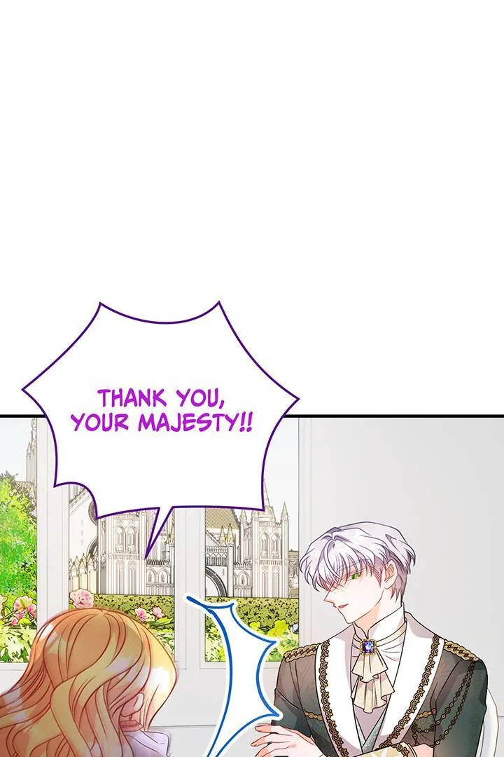 I’m a Doll, but the Tyrant Is Obsessed With Me Chapter 14 page 72
