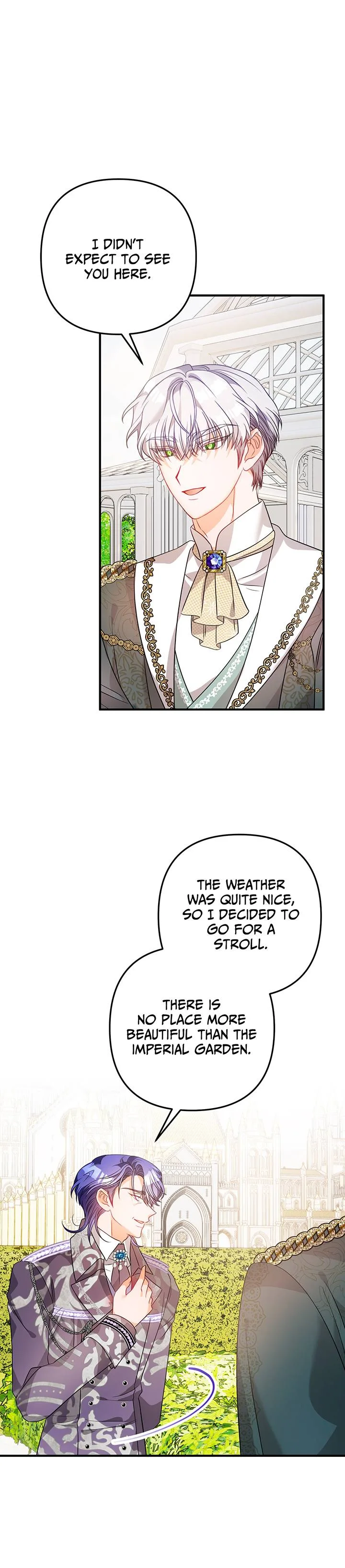 I’m a Doll, but the Tyrant Is Obsessed With Me Chapter 14 page 79