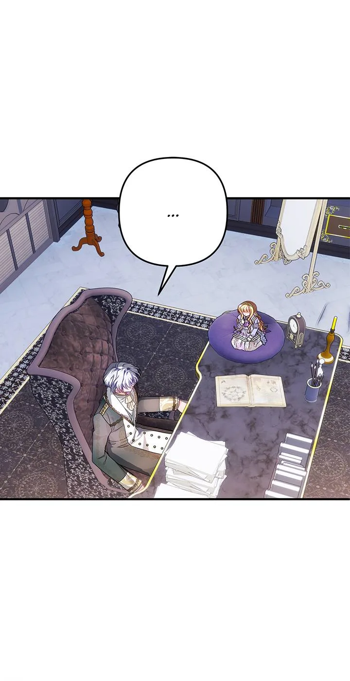 I’m a Doll, but the Tyrant Is Obsessed With Me Chapter 16 page 2