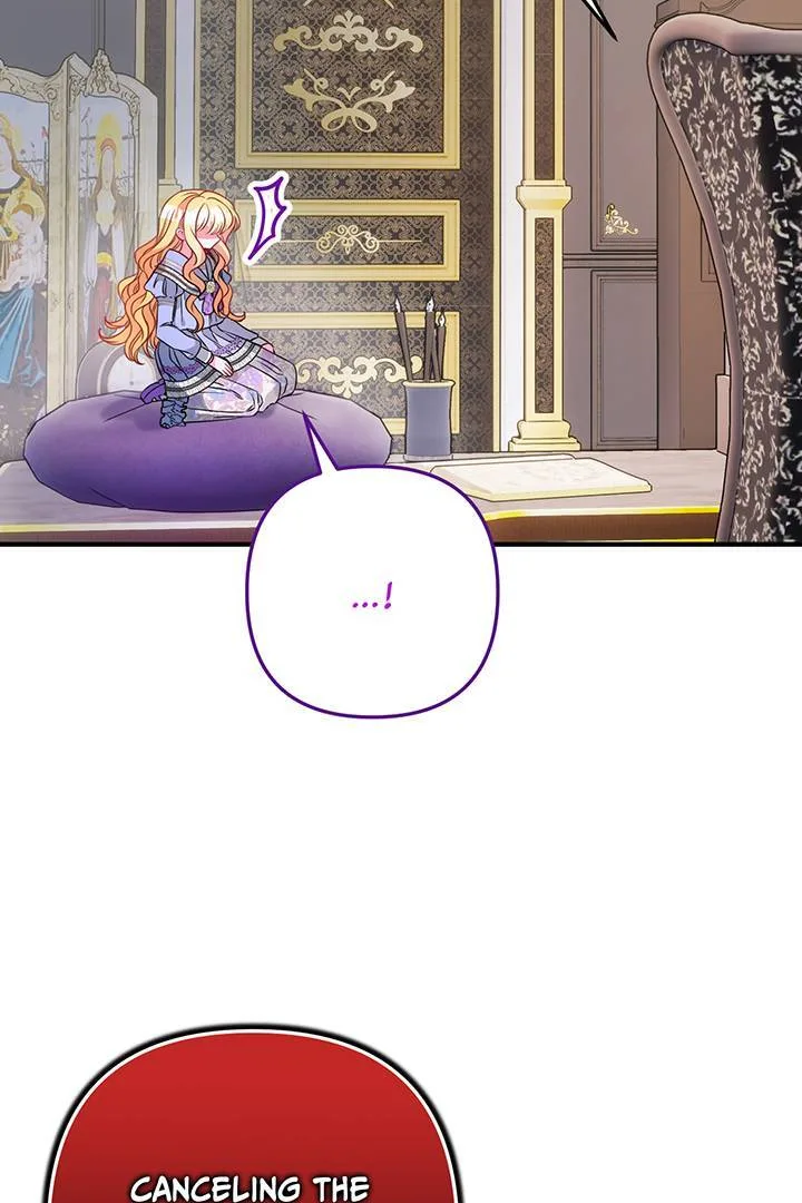 I’m a Doll, but the Tyrant Is Obsessed With Me Chapter 16 page 7