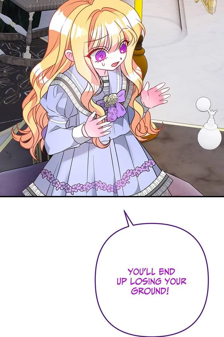 I’m a Doll, but the Tyrant Is Obsessed With Me Chapter 16 page 26