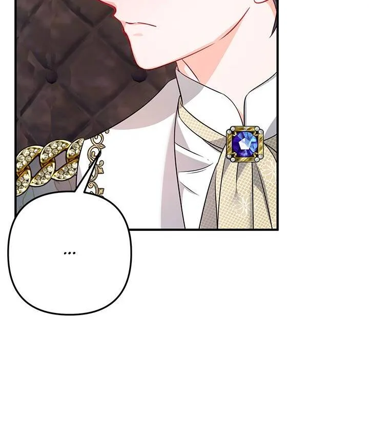 I’m a Doll, but the Tyrant Is Obsessed With Me Chapter 16 page 24