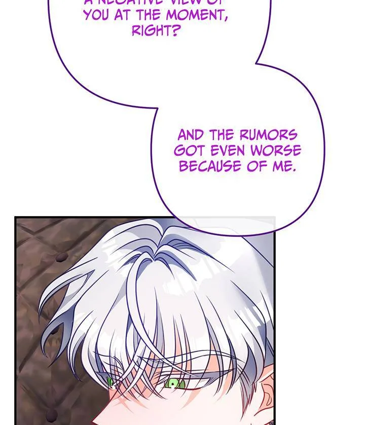 I’m a Doll, but the Tyrant Is Obsessed With Me Chapter 16 page 23