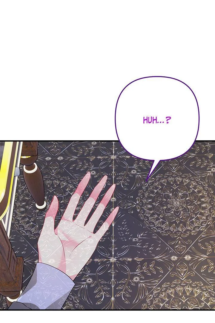 I’m a Doll, but the Tyrant Is Obsessed With Me Chapter 16 page 67