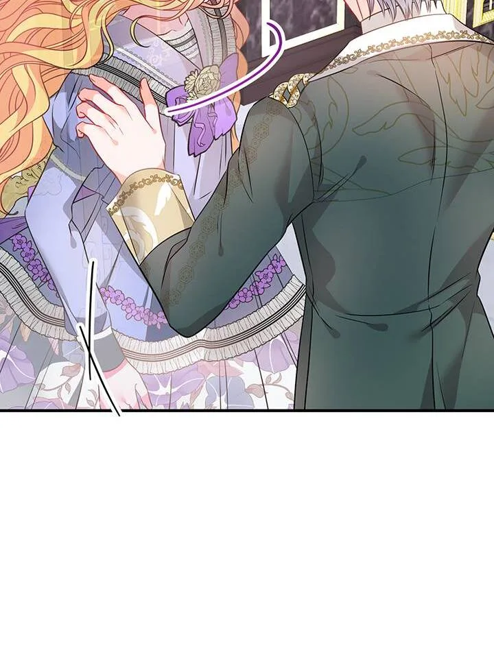 I’m a Doll, but the Tyrant Is Obsessed With Me Chapter 16 page 77