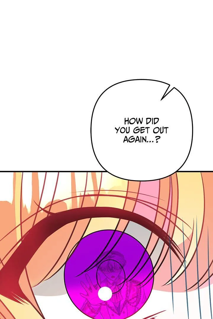 I’m a Doll, but the Tyrant Is Obsessed With Me Chapter 16 page 72