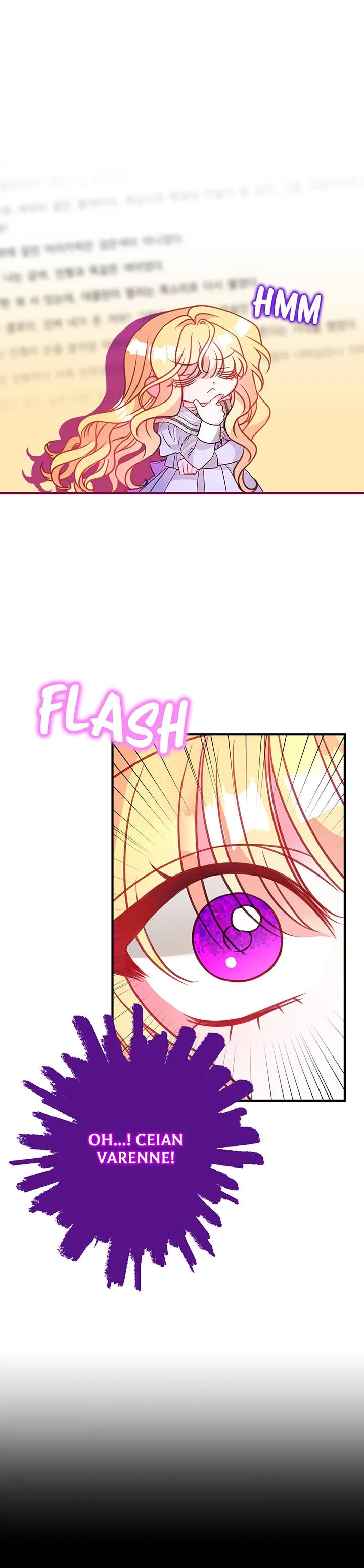 I’m a Doll, but the Tyrant Is Obsessed With Me Chapter 17 page 13