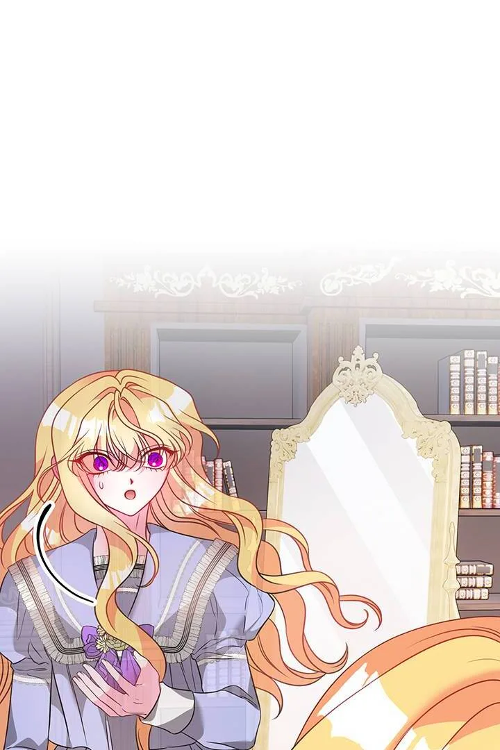 I’m a Doll, but the Tyrant Is Obsessed With Me Chapter 16 page 68