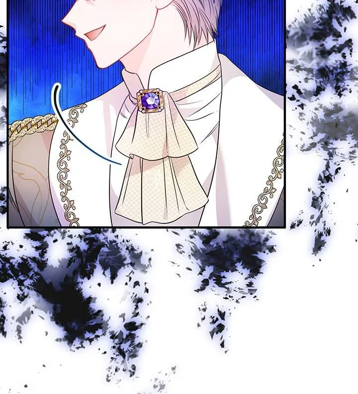 I’m a Doll, but the Tyrant Is Obsessed With Me Chapter 17 page 68