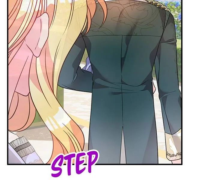 I’m a Doll, but the Tyrant Is Obsessed With Me Chapter 17 page 76