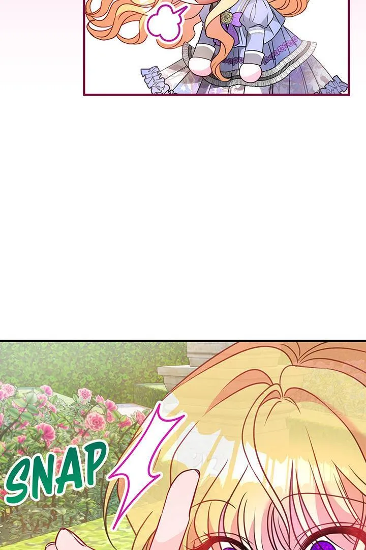I’m a Doll, but the Tyrant Is Obsessed With Me Chapter 17 page 73