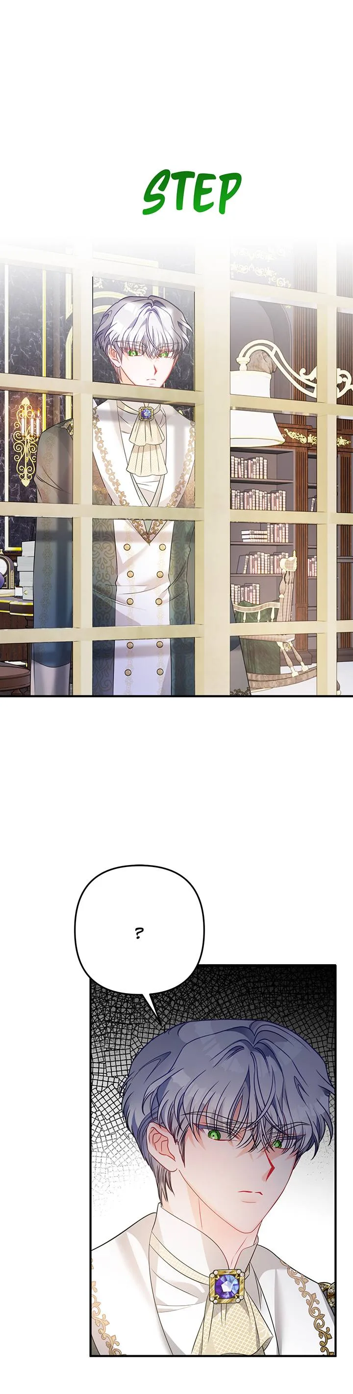 I’m a Doll, but the Tyrant Is Obsessed With Me Chapter 16 page 84