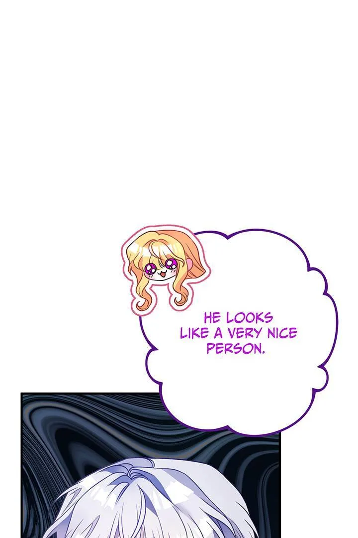 I’m a Doll, but the Tyrant Is Obsessed With Me Chapter 17 page 60