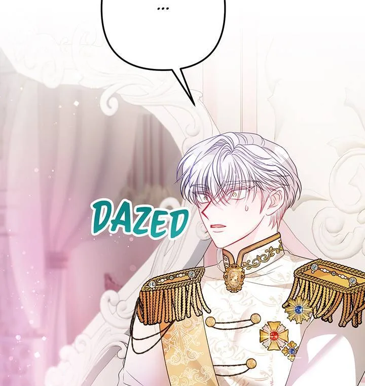 I’m a Doll, but the Tyrant Is Obsessed With Me Chapter 19 page 21
