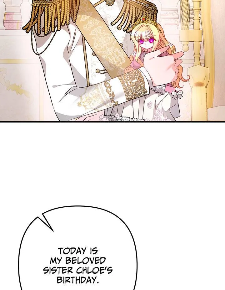 I’m a Doll, but the Tyrant Is Obsessed With Me Chapter 19 page 61