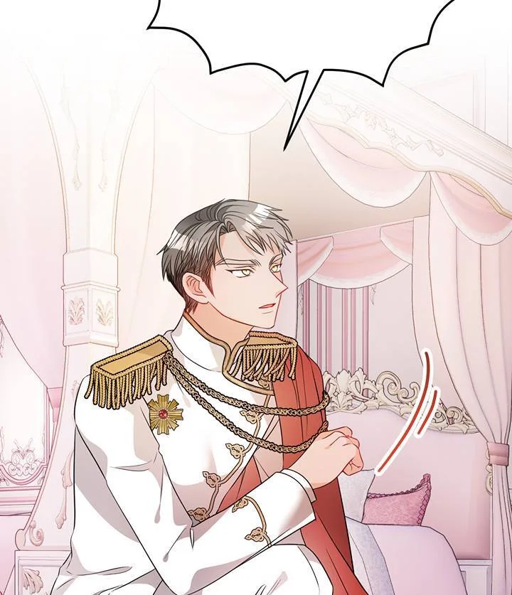 I’m a Doll, but the Tyrant Is Obsessed With Me Chapter 19 page 35
