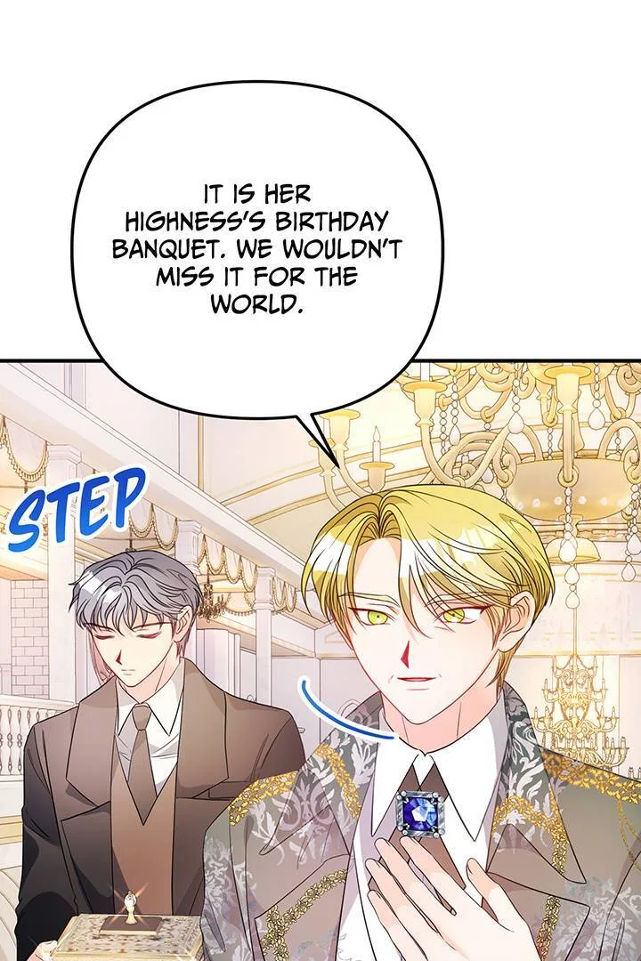 I’m a Doll, but the Tyrant Is Obsessed With Me Chapter 19 page 73