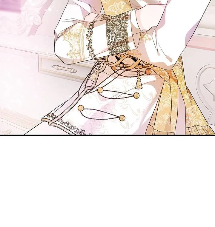 I’m a Doll, but the Tyrant Is Obsessed With Me Chapter 19 page 22