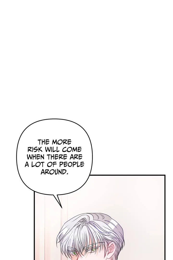 I’m a Doll, but the Tyrant Is Obsessed With Me Chapter 19 page 25