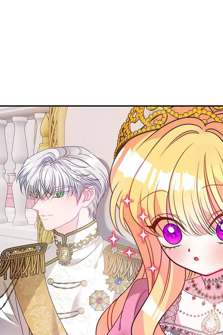 I’m a Doll, but the Tyrant Is Obsessed With Me Chapter 19 page 79