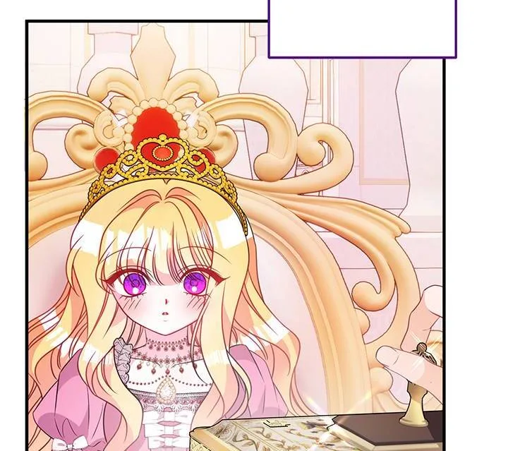 I’m a Doll, but the Tyrant Is Obsessed With Me Chapter 19 page 76