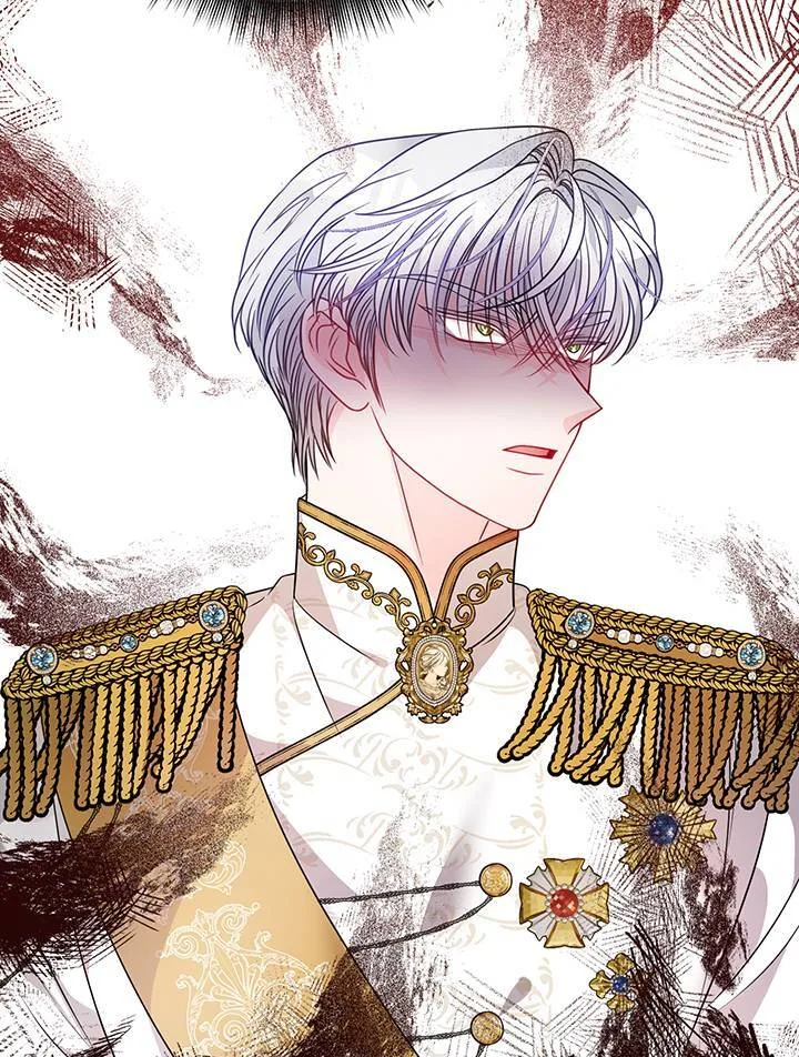 I’m a Doll, but the Tyrant Is Obsessed With Me Chapter 19 page 42