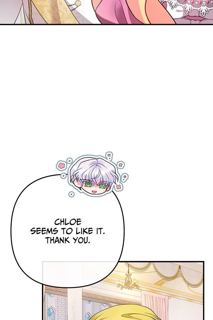 I’m a Doll, but the Tyrant Is Obsessed With Me Chapter 19 page 80