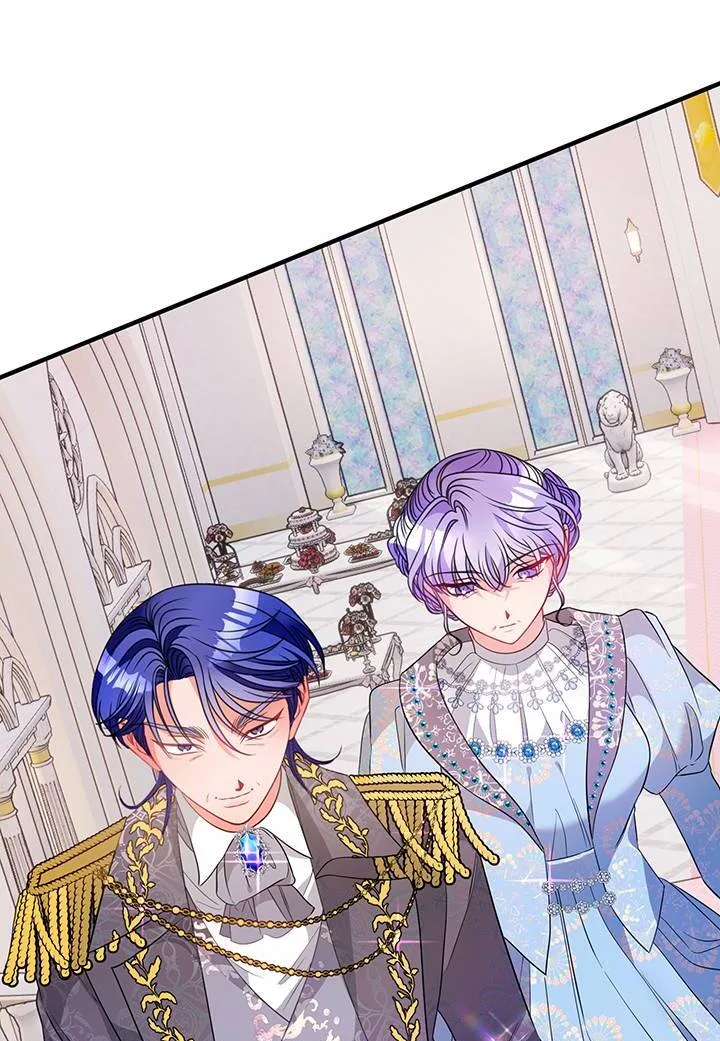 I’m a Doll, but the Tyrant Is Obsessed With Me Chapter 19 page 84