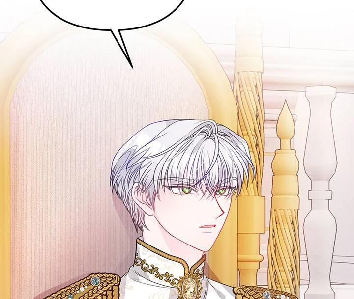 I’m a Doll, but the Tyrant Is Obsessed With Me Chapter 19 page 71