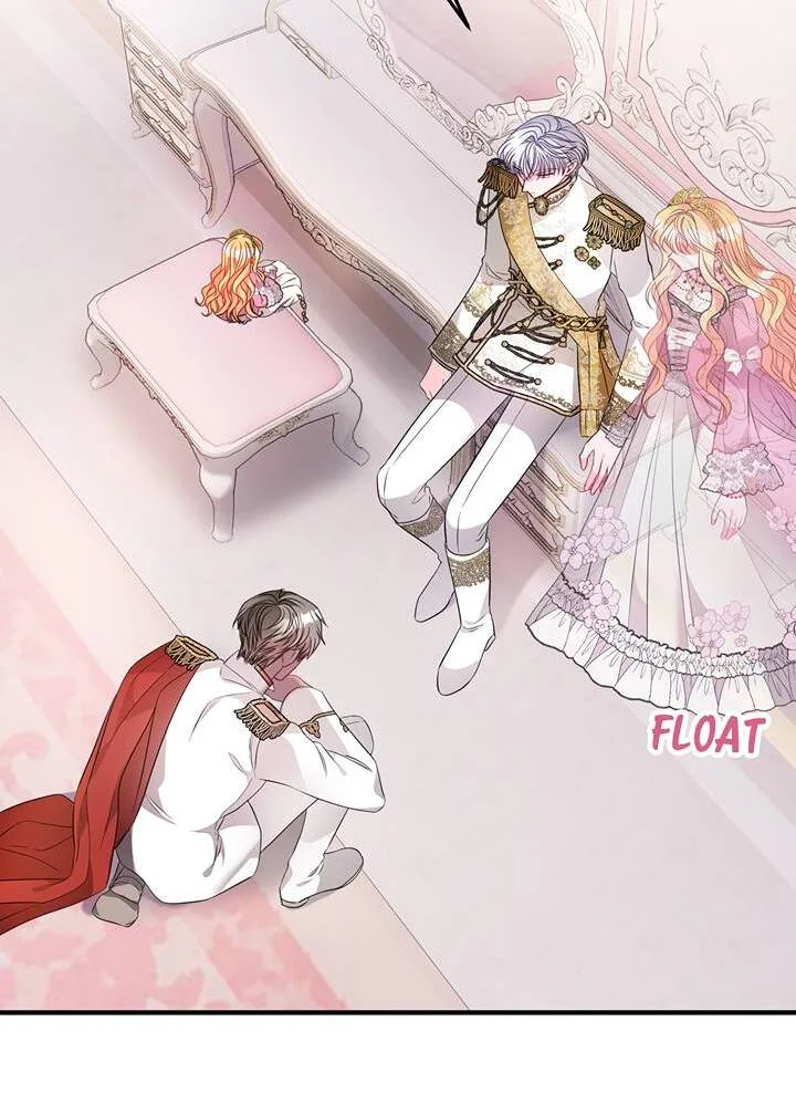 I’m a Doll, but the Tyrant Is Obsessed With Me Chapter 19 page 32