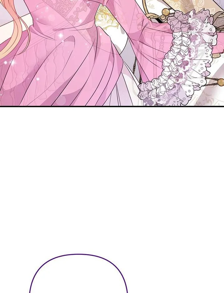 I’m a Doll, but the Tyrant Is Obsessed With Me Chapter 21 page 60