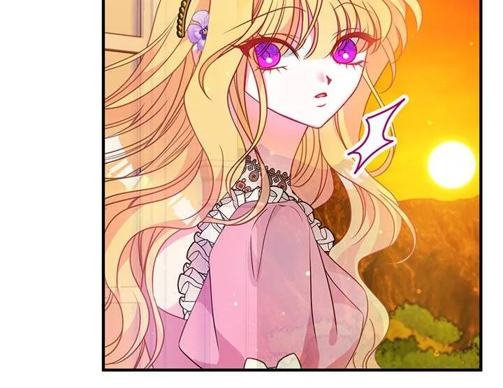 I’m a Doll, but the Tyrant Is Obsessed With Me Chapter 21 page 15
