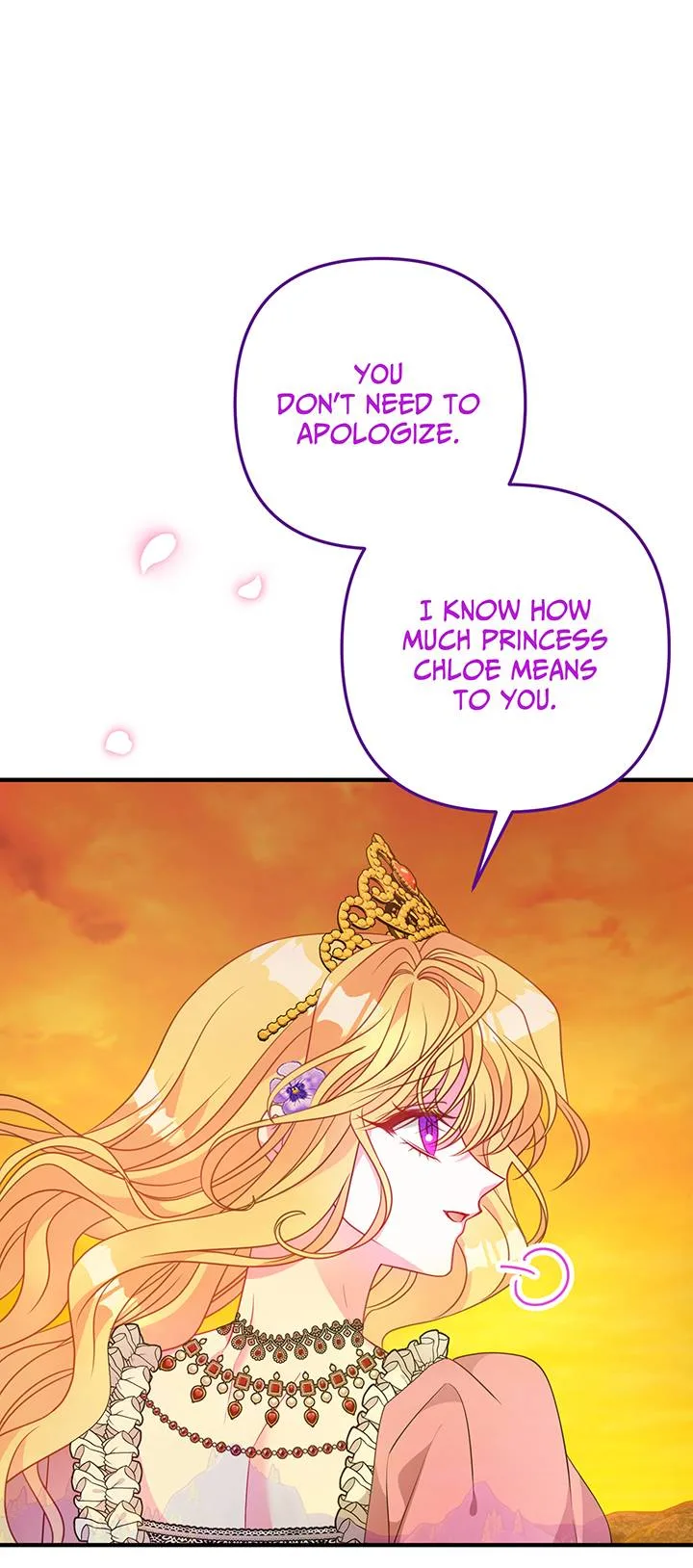 I’m a Doll, but the Tyrant Is Obsessed With Me Chapter 21 page 21