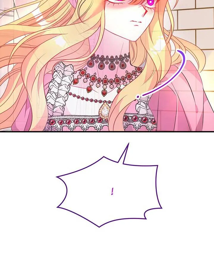 I’m a Doll, but the Tyrant Is Obsessed With Me Chapter 21 page 69