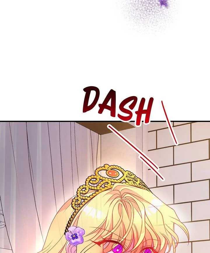 I’m a Doll, but the Tyrant Is Obsessed With Me Chapter 21 page 68