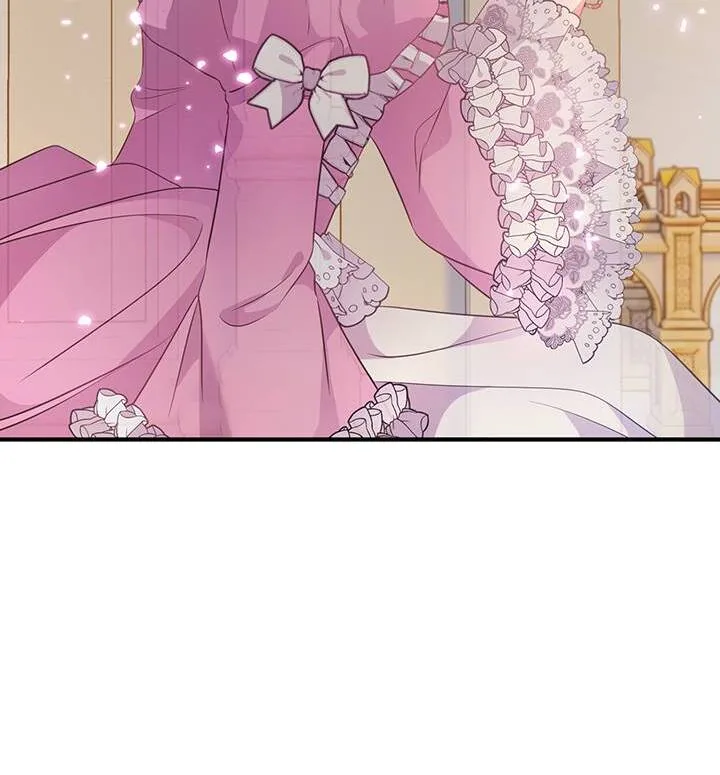 I’m a Doll, but the Tyrant Is Obsessed With Me Chapter 21 page 88