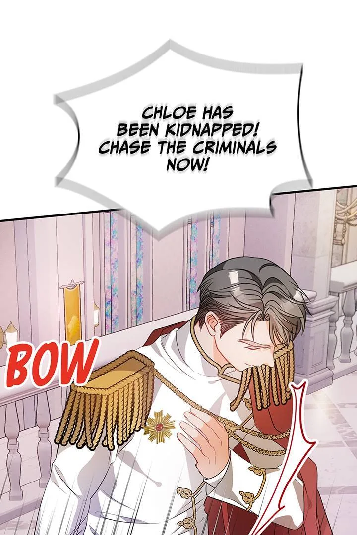 I’m a Doll, but the Tyrant Is Obsessed With Me Chapter 21 page 76