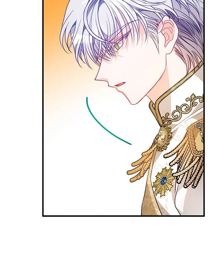 I’m a Doll, but the Tyrant Is Obsessed With Me Chapter 21 page 92