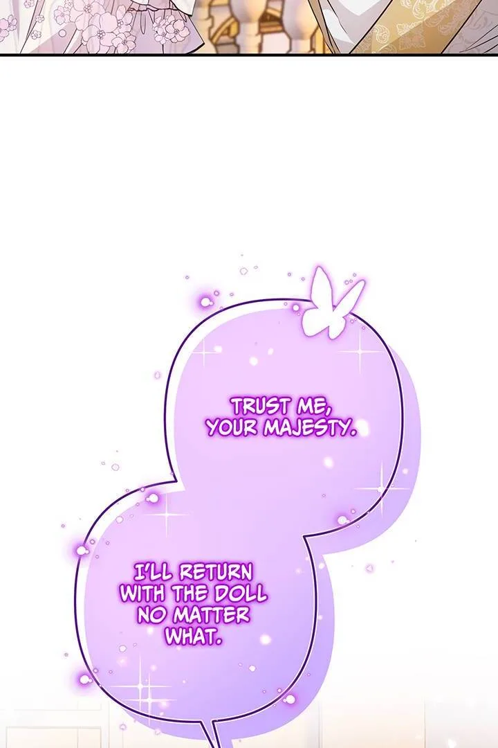 I’m a Doll, but the Tyrant Is Obsessed With Me Chapter 21 page 86
