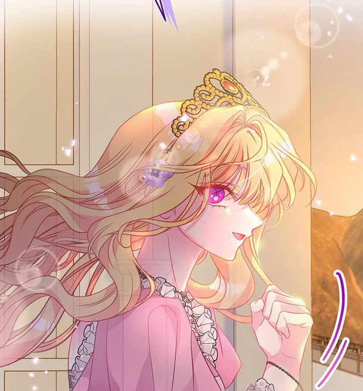 I’m a Doll, but the Tyrant Is Obsessed With Me Chapter 21 page 87