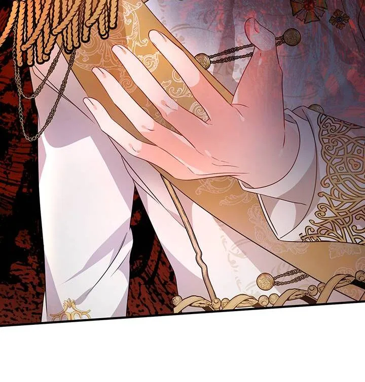 I’m a Doll, but the Tyrant Is Obsessed With Me Chapter 21 page 81