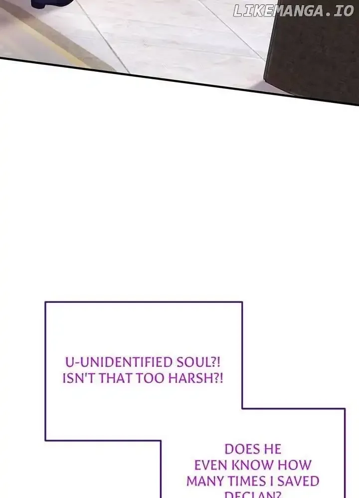 I’m a Doll, but the Tyrant Is Obsessed With Me Chapter 18 page 75