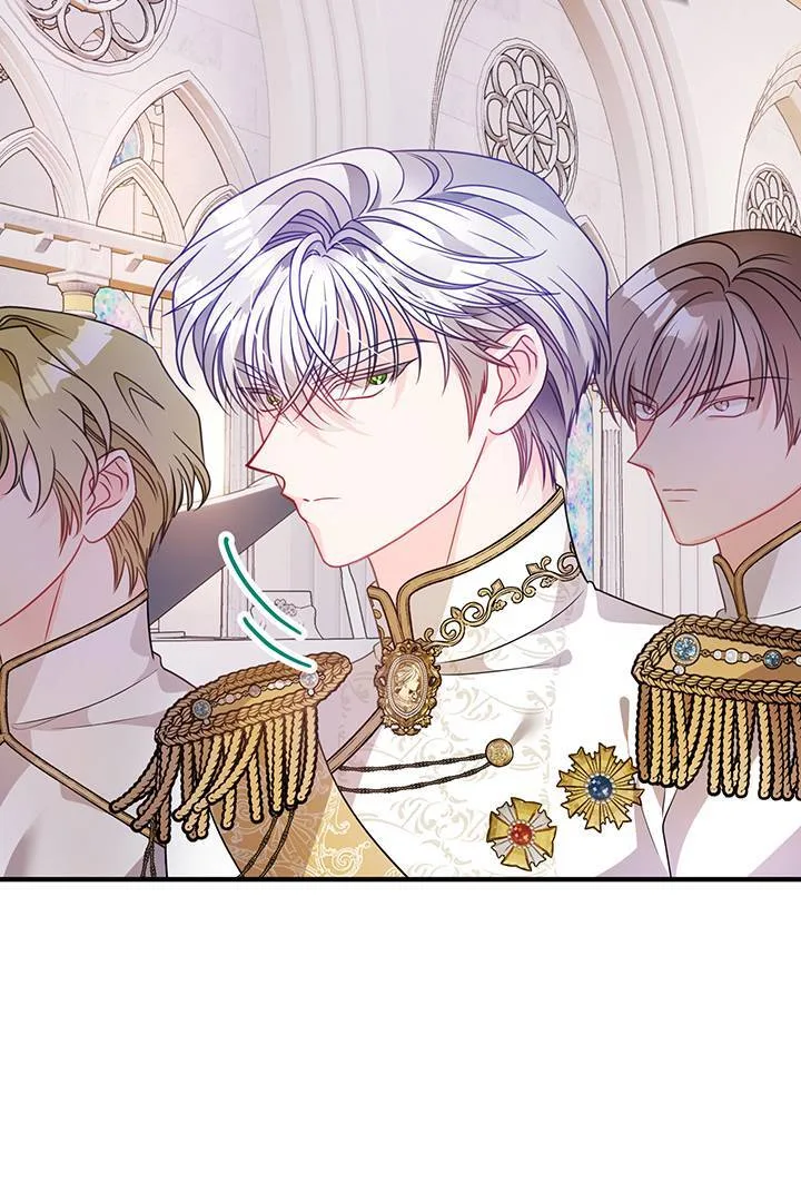 I’m a Doll, but the Tyrant Is Obsessed With Me Chapter 22 page 4